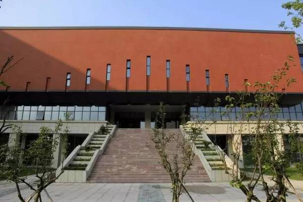 慈溪市慈中书院