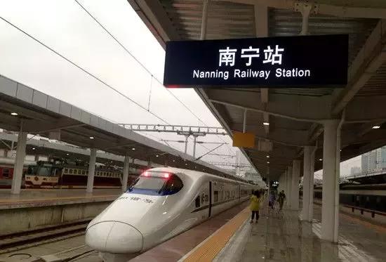 我叫南宁 我叫南宁 机场:开工建设玉林民用机场,南宁伶俐通用机场.