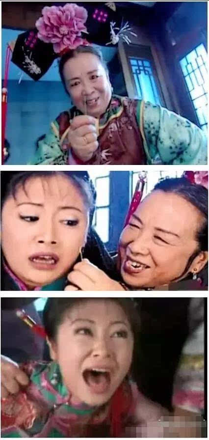 容嬷嬷图片扎不扎图片