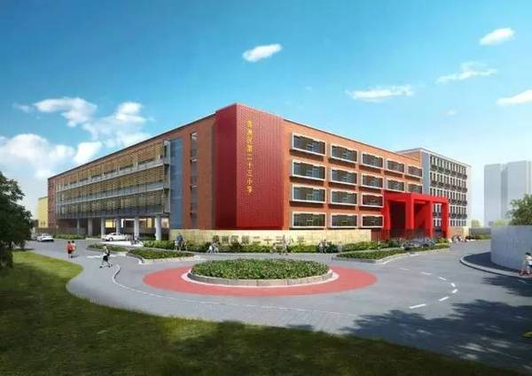 小朋友高兴地做起了鬼脸儿 第23小借荣泰小学开学 位于香洲区前山岱山