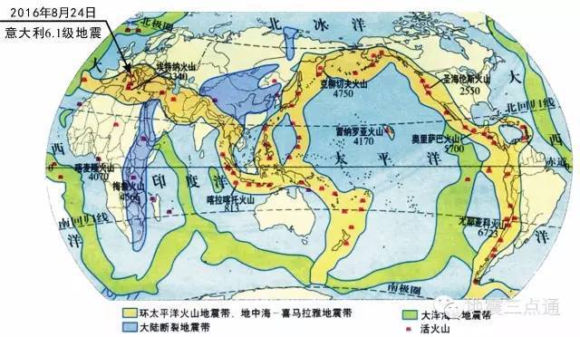 建筑结构丨意大利6 2级地震的灾情如此惨重 为什么 新闻频道 手机搜狐