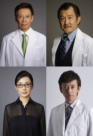 Doctor X 追加卡司生濑胜久泷藤贤一参演 娱乐频道 手机搜狐