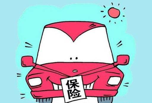 厚街司机们注意!小车已经注册滴滴平台,保险一