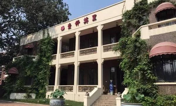 场地费或15%服务费(二者可免一项) 餐标:2980元/桌起 其他:张自忠故居