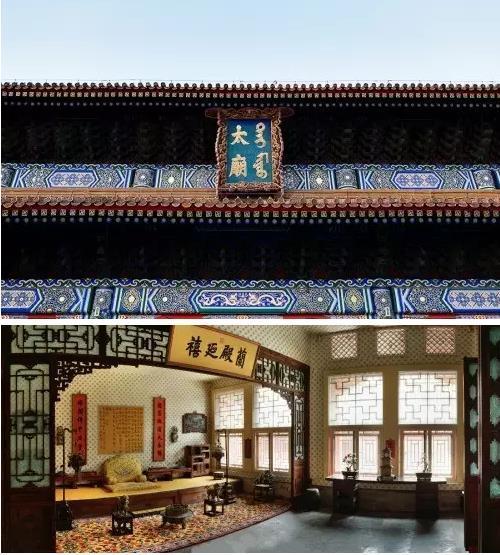 宫殿,旧称为紫禁城,位于北京中轴线的中心,是中国古代宫廷建筑之精华