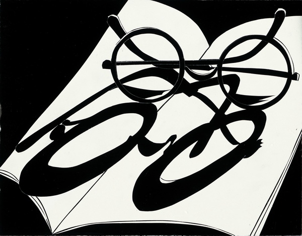 张爱玲《小团圆》手稿复刻本将在六城市展出-文化读书频道-手机搜狐