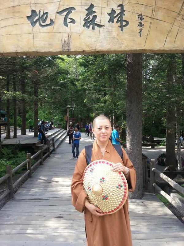 照见法师兴建千年古镇中固镇一座古庙