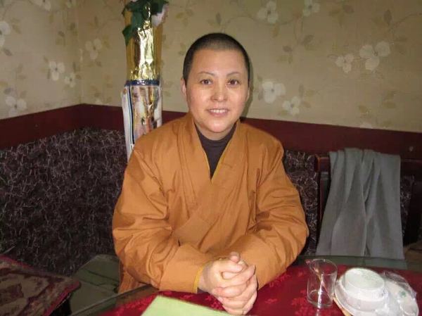 照见法师兴建千年古镇中固镇一座古庙