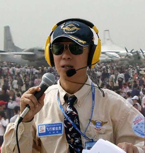 王国新老师教你看aopa国际飞行大会的正确姿势