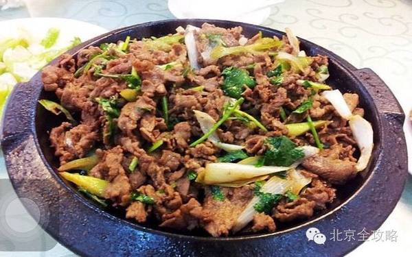 北京去哪吃 ◆ ◆◆ 地址:南纬路31号院西11-2号 地址:虎坊桥工人