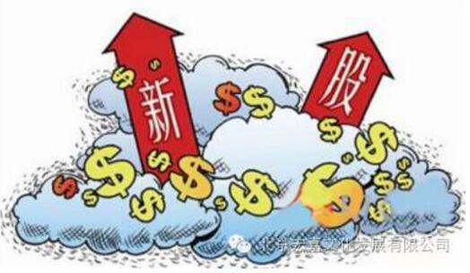 宏嘉文化珠宝玉石电子盘原始商品配售--给你想