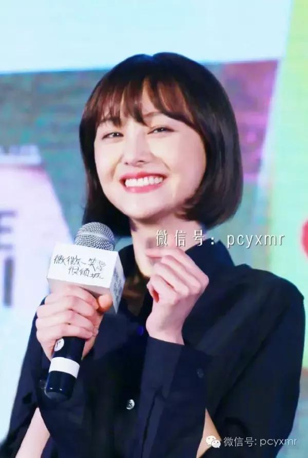 郑爽真的贴秋膘了?人家胖的只是脸,身材还是竿!