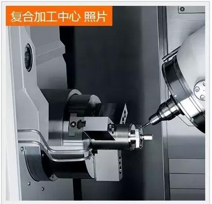 cnc排名_cnc数控机床(3)