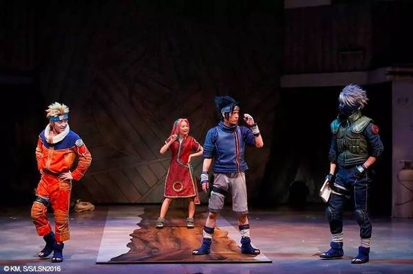 有生之年系列 Live Spectacle Naruto 火影忍者 舞台剧终于来咯 新闻频道 手机搜狐