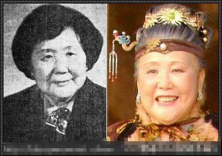 Kết quả hình ảnh cho 李婷, 《红楼梦》
