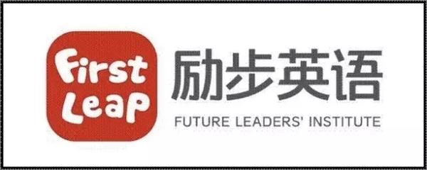 每一步与世界同步 励步英语全新品牌升级 教育频道 手机搜狐