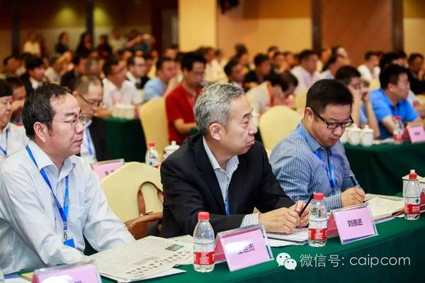 【912凯普康跨境电商报道004】梁熙董事长谈项目与资本对接(三)