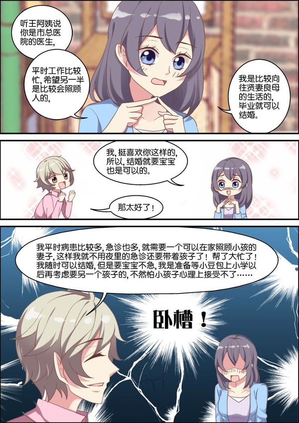 爸爸》,在弯弯曲曲的道路上一去不复返.