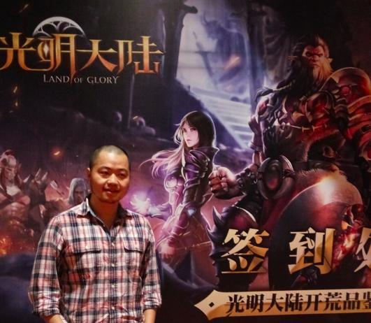 《光明大陆》手游是否与《魔兽》相似?玩过才