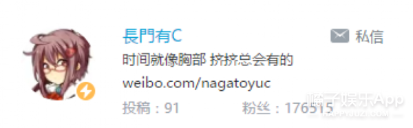 邪恶少女漫画绳囚犯 我们为你整理了16秋季新番动画 看完保证你撸片一年不下炕 娱乐频道 上海轩冶木业有限公司