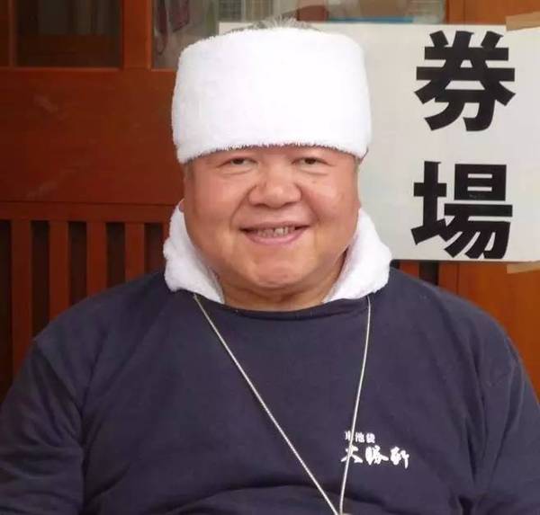 山岸一雄 早上11点到下午三点, 4小时,200碗拉面.