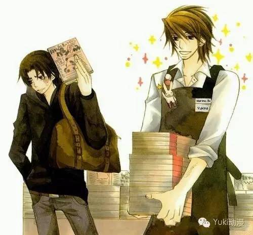 不看BL漫画的绅士不是好书店店员