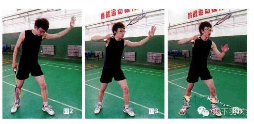 羽毛球接发球的正确姿势 体育频道 手机搜狐