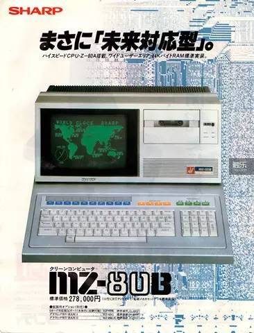 一秒16连打 的高桥名人和他的 冒险岛 丨触乐 新闻频道 手机搜狐