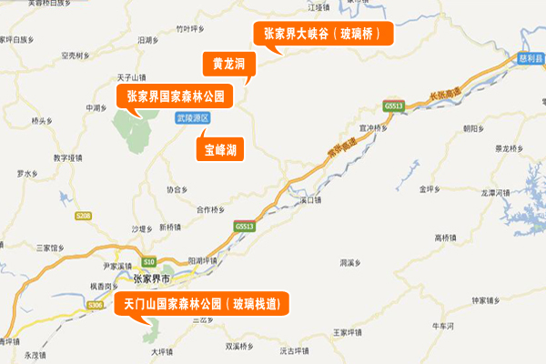 张家界有哪些景点,张家界所有景点总分布图