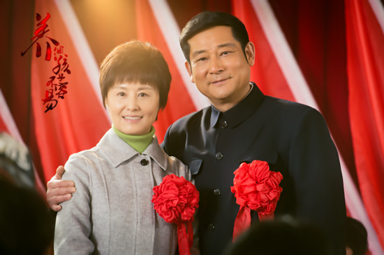 《养个孩子不容易》 刘洁动情诠释母爱情怀