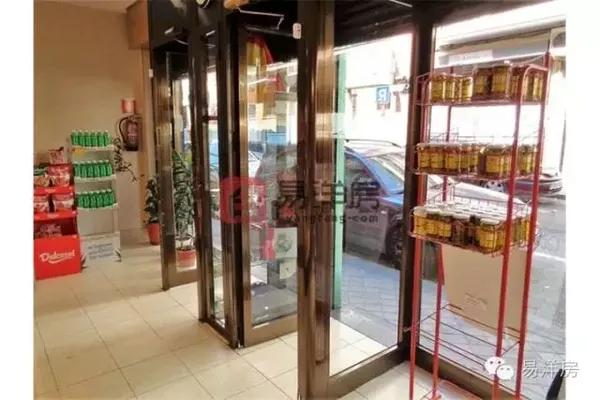 如何投资西班牙商铺不会被坑!-新闻频道-手机