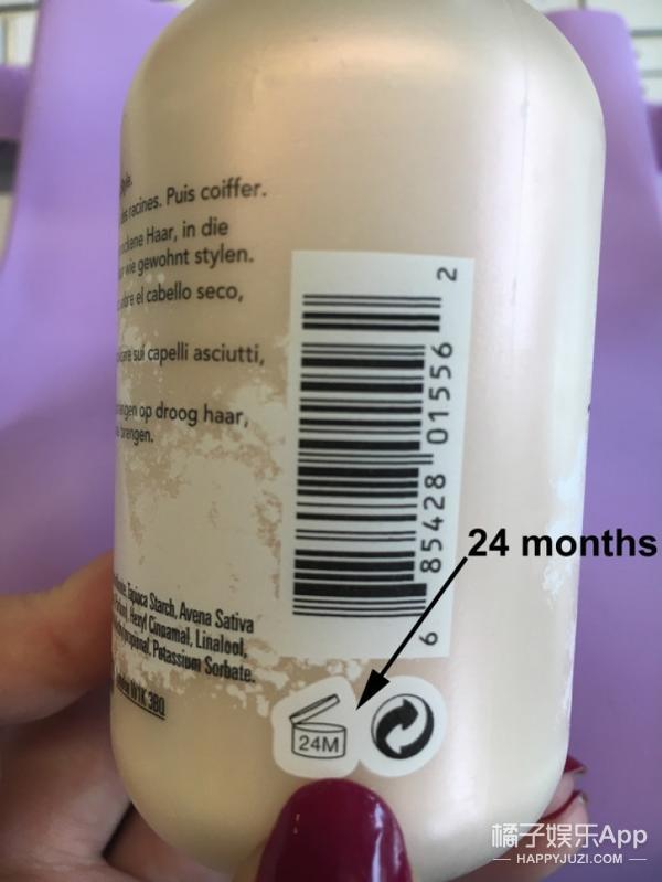 美容产品每天用但是有一件事你可能从来没注意到过 娱乐频道 手机搜狐