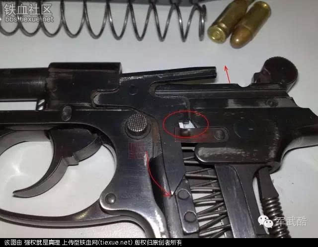 64式手枪:中国第一款自行设计手枪 威力如何?