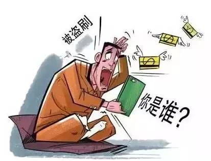 交强险中财产损失都赔什么 如果保险人按全部损失赔偿