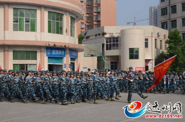 达州财贸学校图片