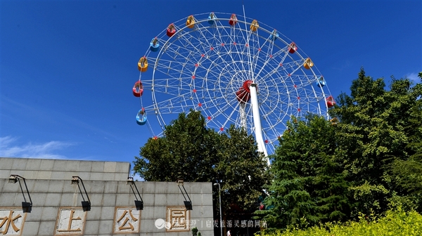 其中的摩天轮,海战船,遨游太空,阿拉伯飞毯,浑天球,急流勇进等游艺