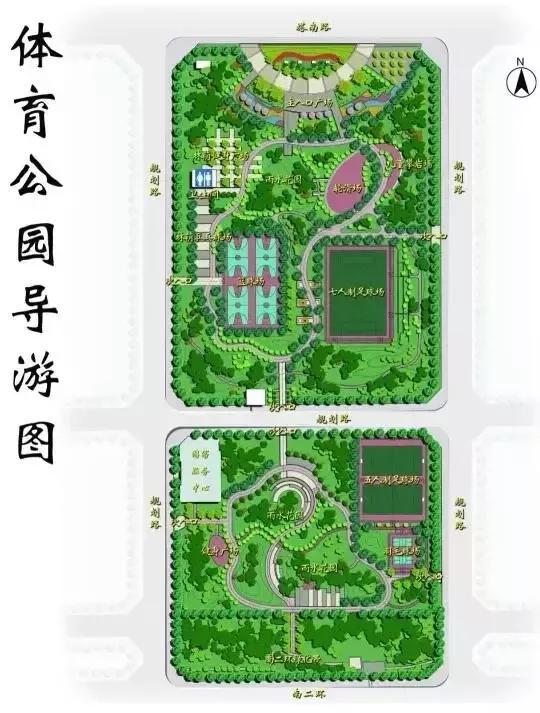 石家庄公园规划图图片