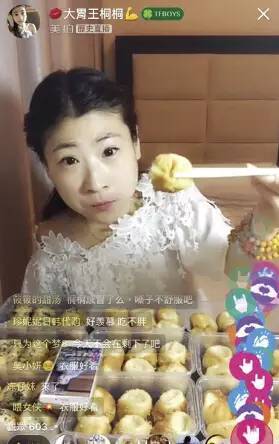 天津惊现大胃王 这姑娘一顿能干掉63个包子 美食频道 手机搜狐