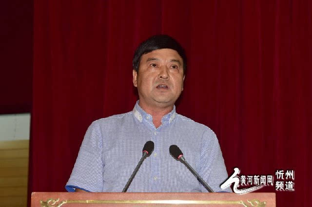 忻州市委常委,宣传部长陈义青宣读"五城联创"总指挥部组成人员名单