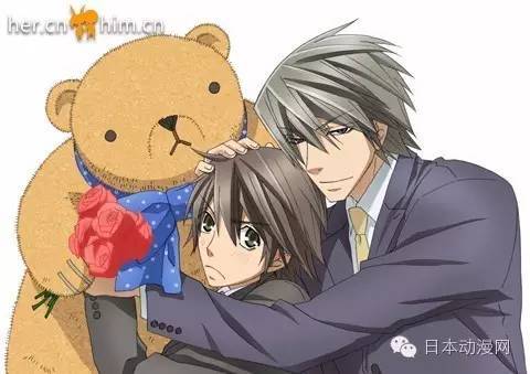 月山vs金木vs有马