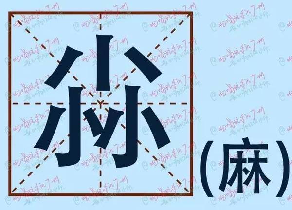 24個最難的粵語疊字,98%的廣州人都不會