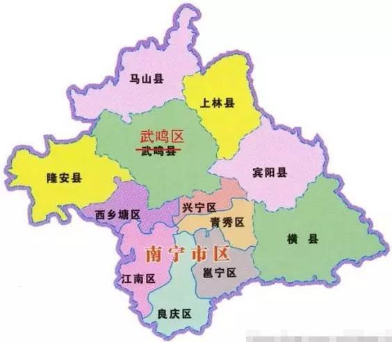 1690多岁 市花:朱槿花 行政区类别:地级市,省会 民族:壮族 语言:南宁