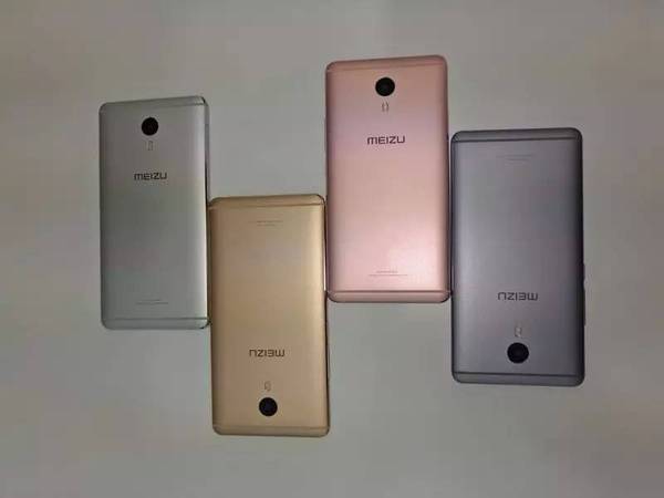 大屏魅蓝Max:好用又好看的青年商务机