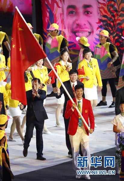 东京奥运会1000天倒计时中国军团胜算几何 体育频道 手机搜狐