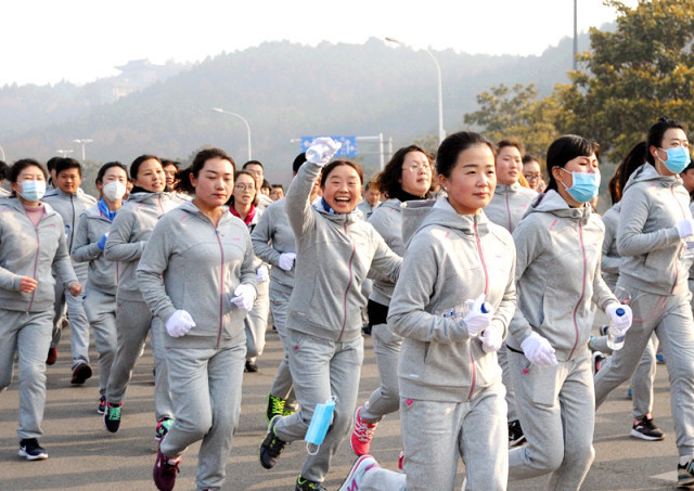 江苏银行杯2018年徐州市元旦健身长跑活动开