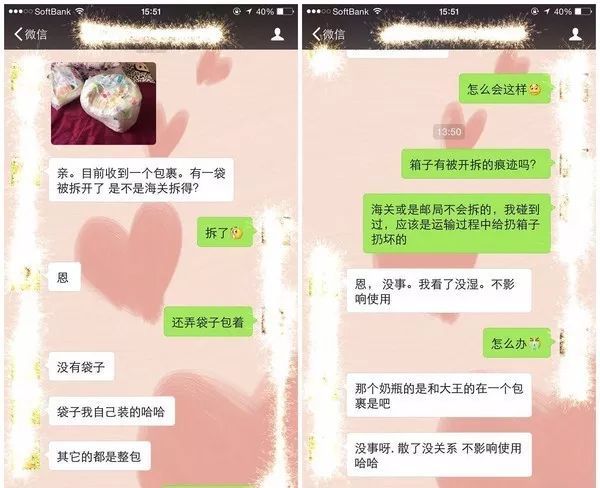 男子饮酒丧命 妻子起诉酒友获15万赔偿 酒场上千万不能做 每日头条