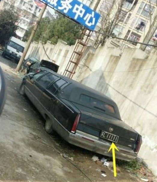 曾经的豪车之王 总统专车 如今沦落到修理厂等报废 汽车频道 手机搜狐 曾经的豪车之王 总统专车 如今沦落到修理厂等报废 汽车频道 手机搜狐