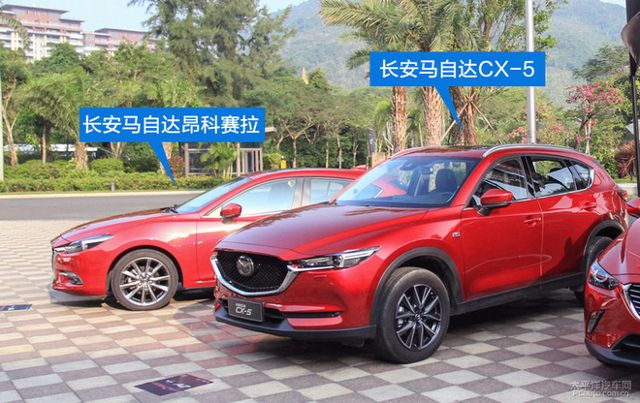 一场与惯性的较量马自达全系驾控体验 汽车频道 手机搜狐