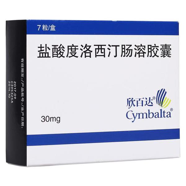 通过为期12周的试验,度洛西汀组中69%的患者和安慰剂组60%的患者,疼痛