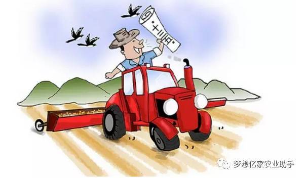 2017年,农业改革有什么大商机?